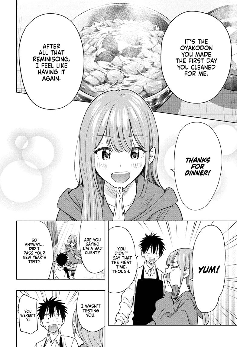 Read Hima Ten! EN Manga Online