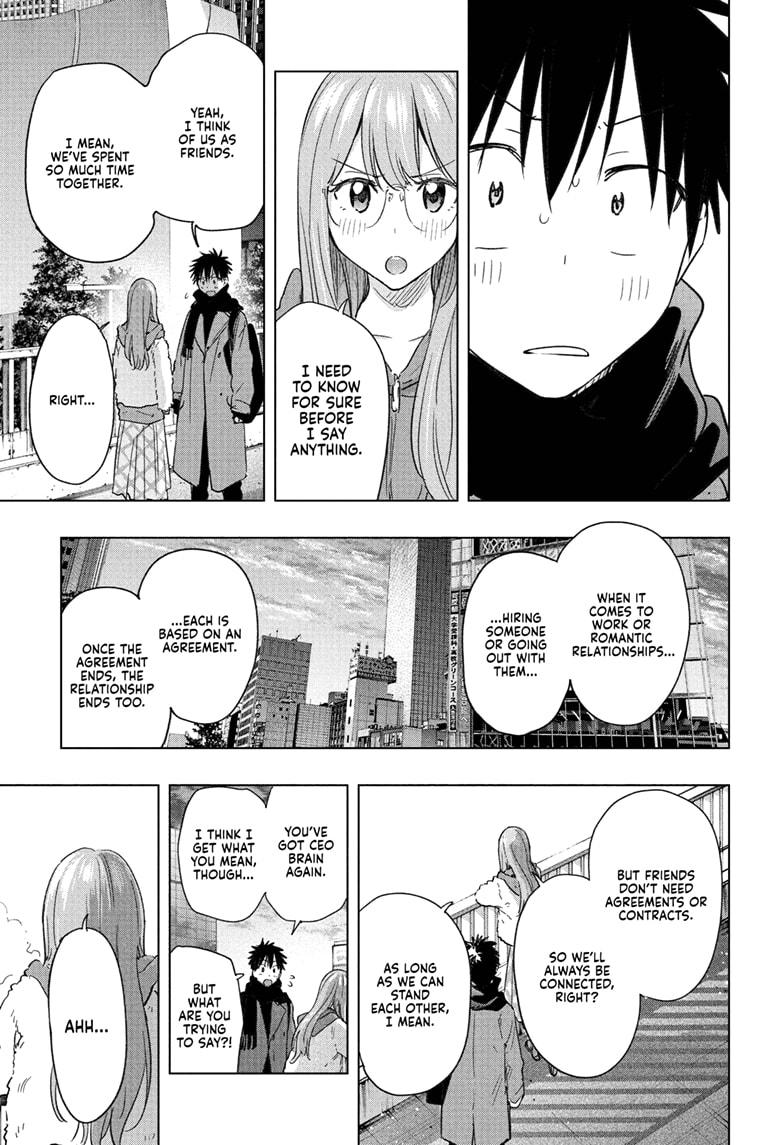 Read Hima Ten! EN Manga Online