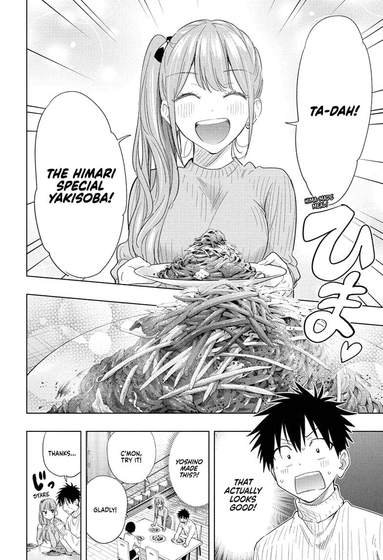 Read Hima Ten! EN Manga Online