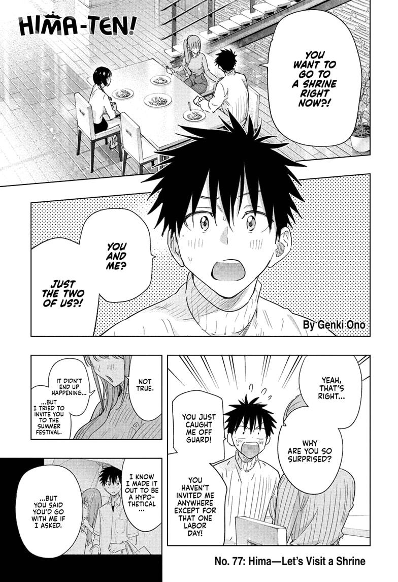 Read Hima Ten! EN Manga Online