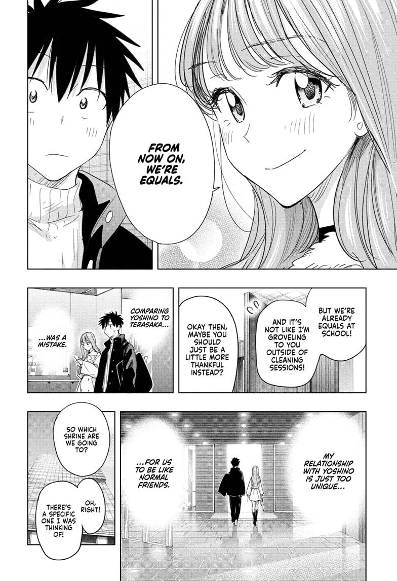 Read Hima Ten! EN Manga Online