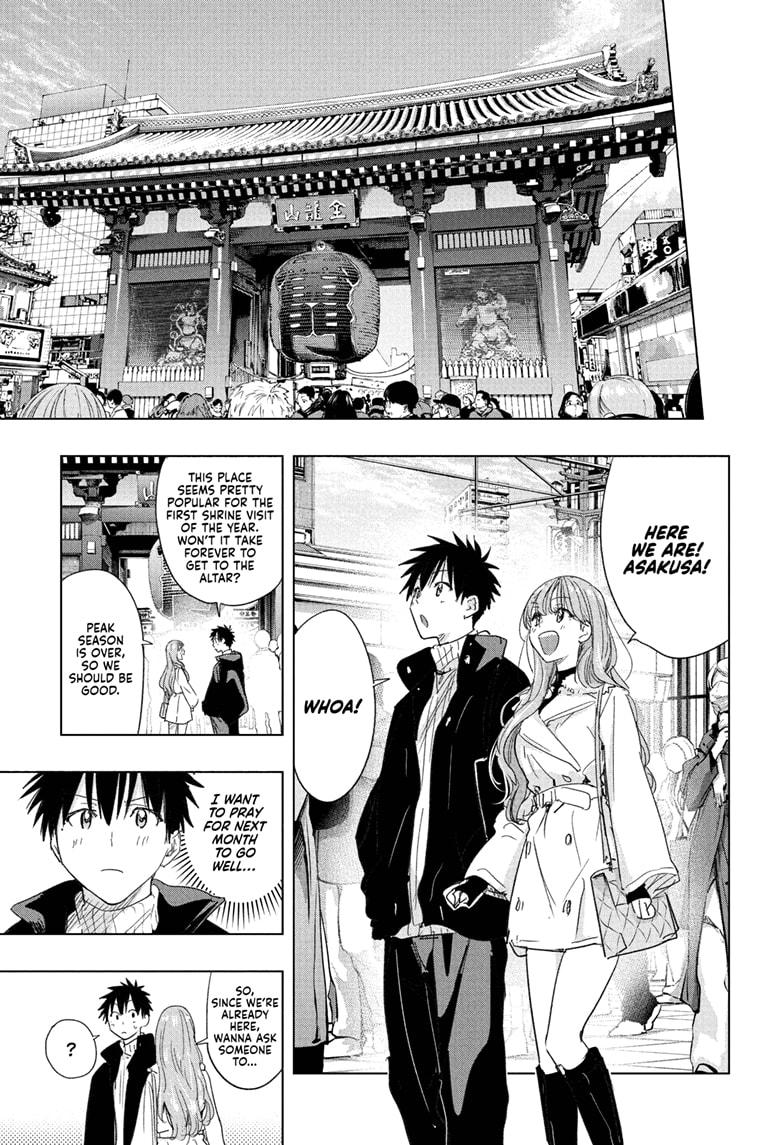 Read Hima Ten! EN Manga Online