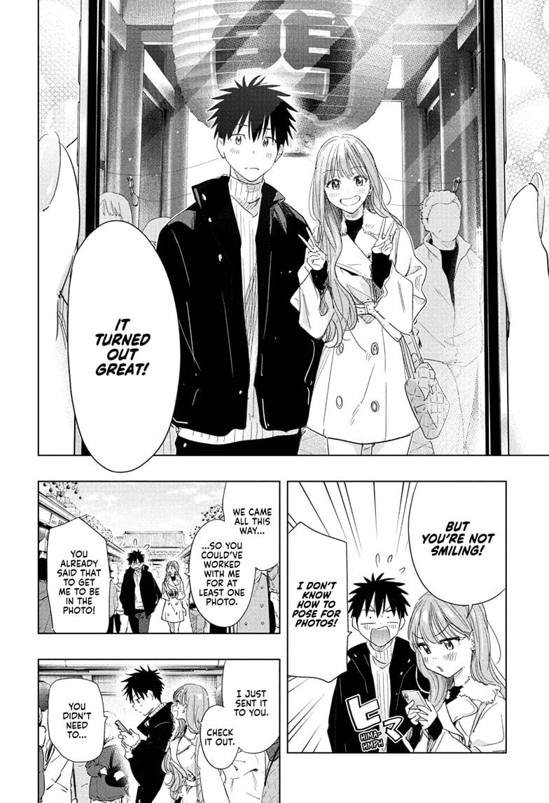 Read Hima Ten! EN Manga Online