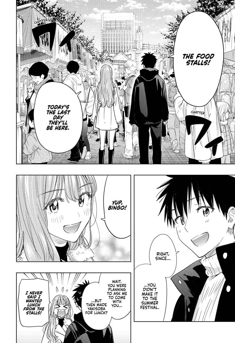Read Hima Ten! EN Manga Online