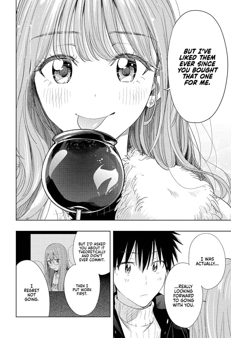 Read Hima Ten! EN Manga Online