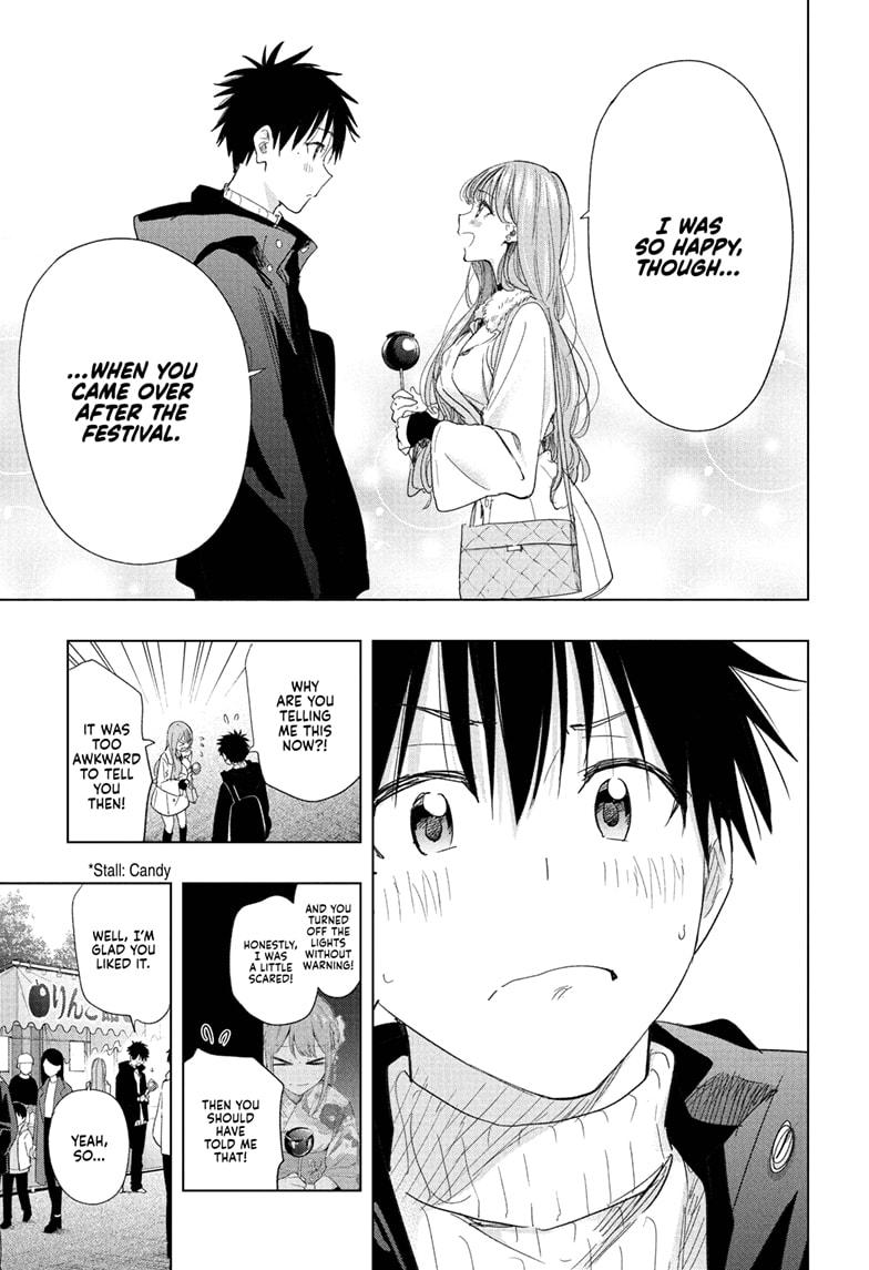Read Hima Ten! EN Manga Online