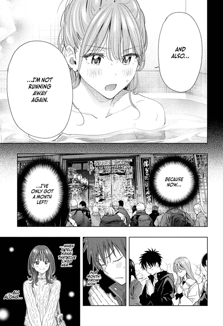 Read Hima Ten! EN Manga Online