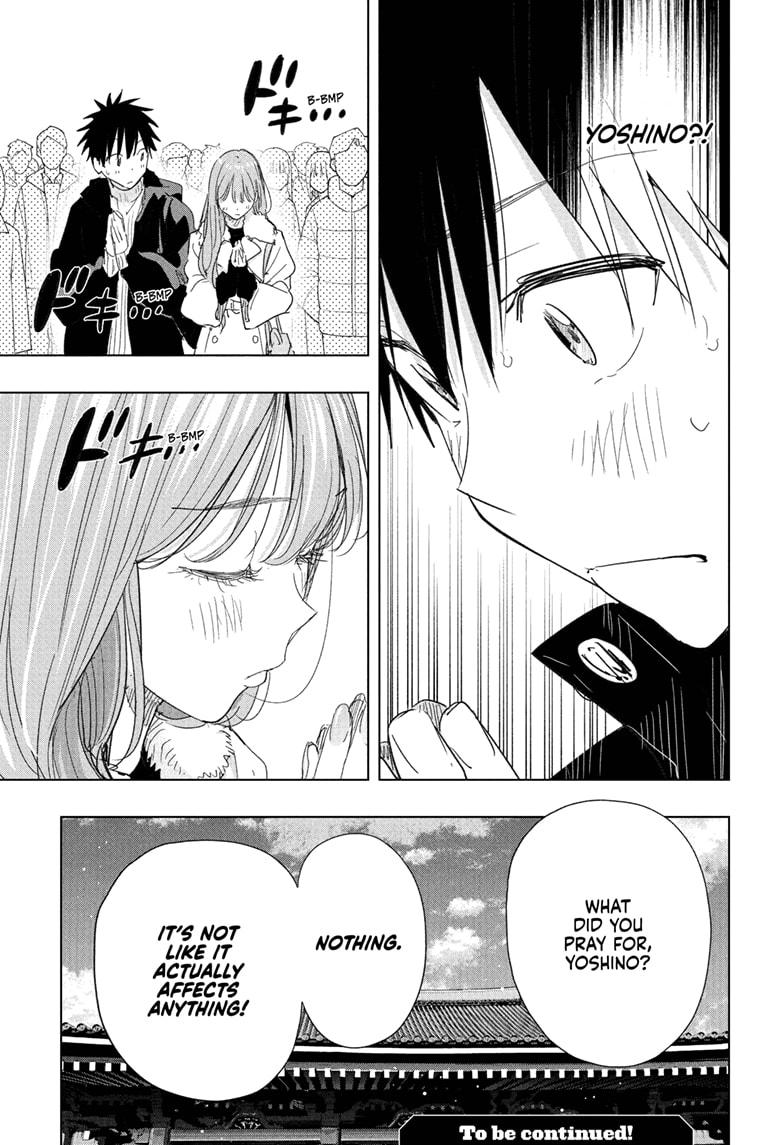 Read Hima Ten! EN Manga Online