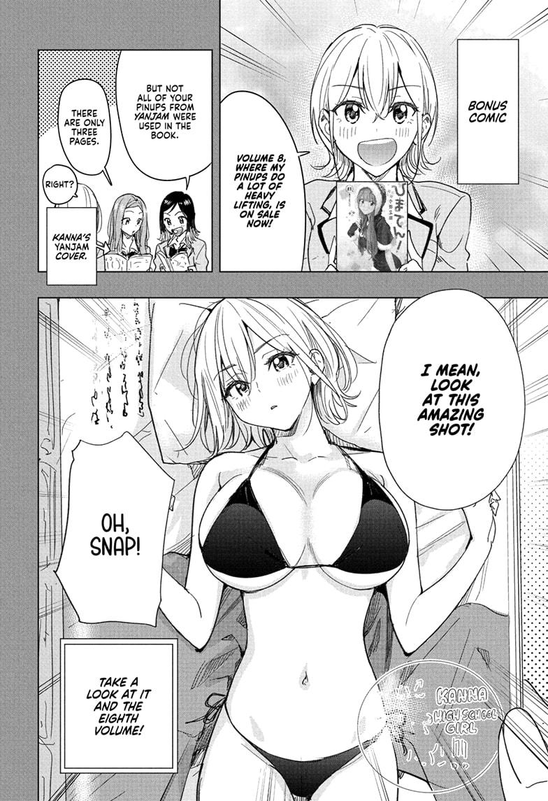 Read Hima Ten! EN Manga Online