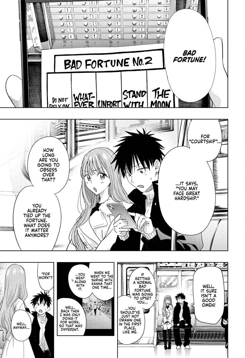 Read Hima Ten! EN Manga Online