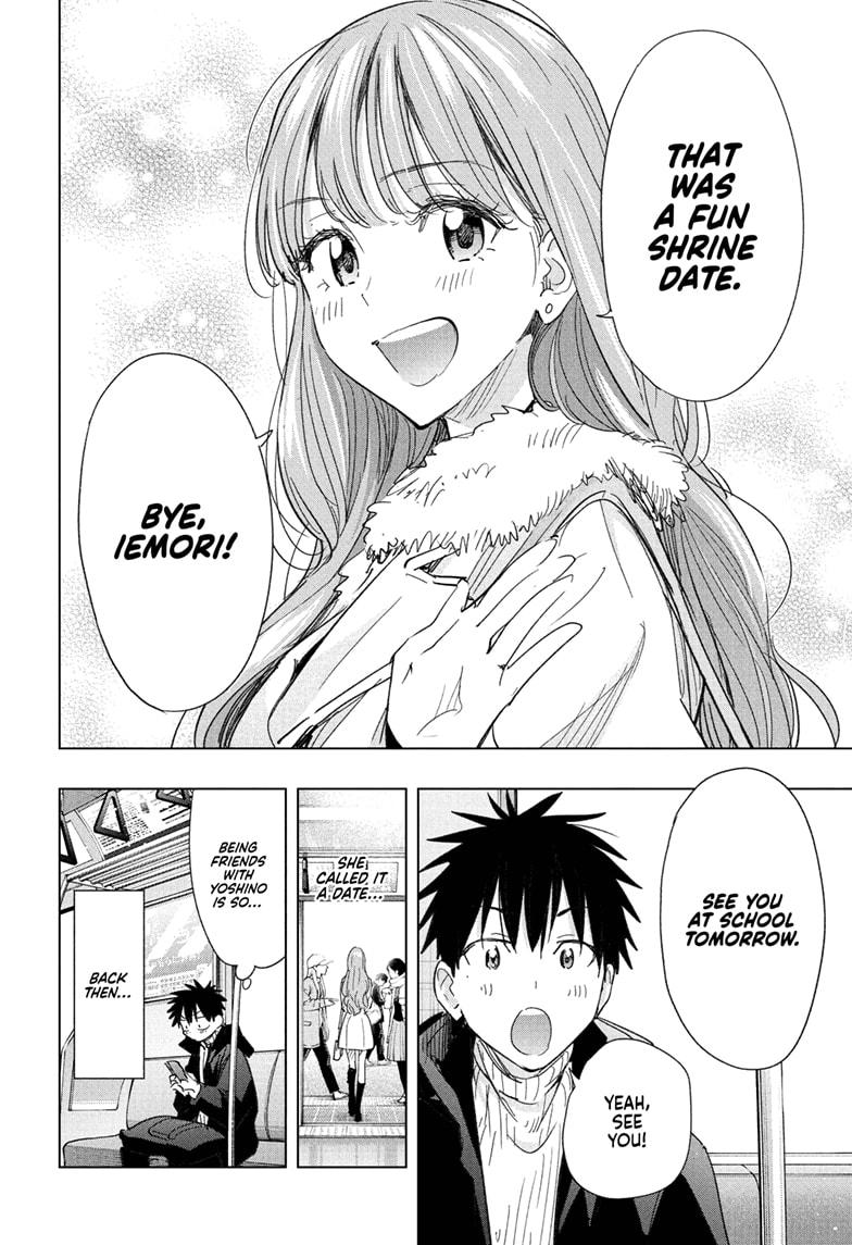 Read Hima Ten! EN Manga Online