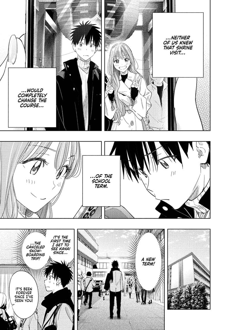 Read Hima Ten! EN Manga Online