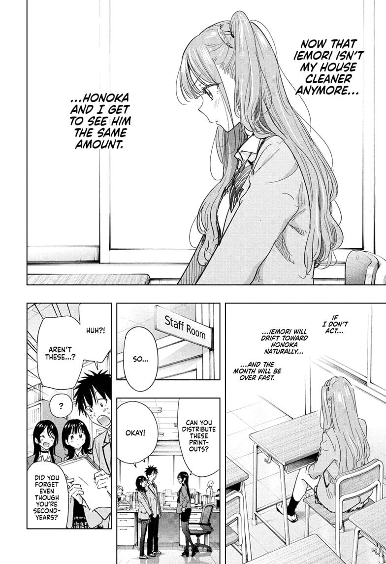 Read Hima Ten! EN Manga Online