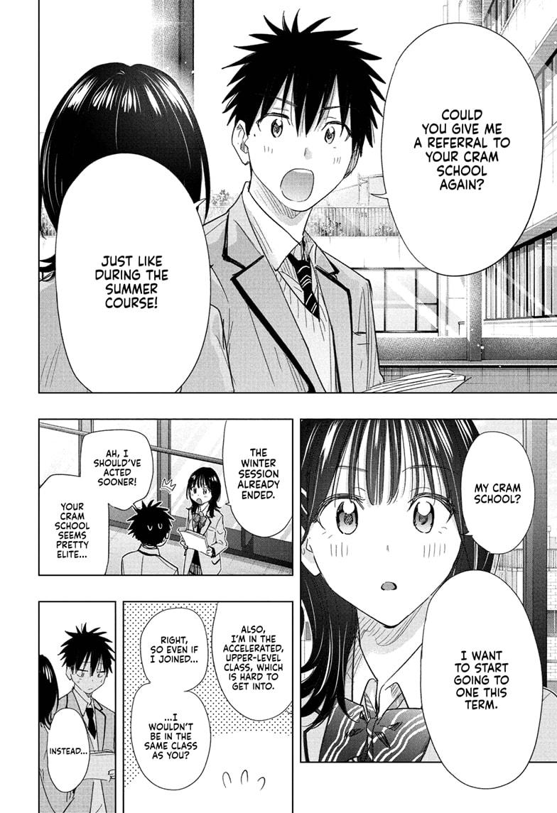 Read Hima Ten! EN Manga Online