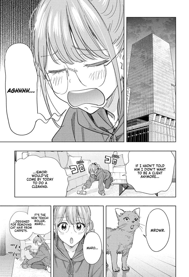 Read Hima Ten! EN Manga Online
