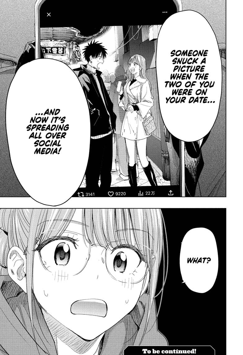 Read Hima Ten! EN Manga Online