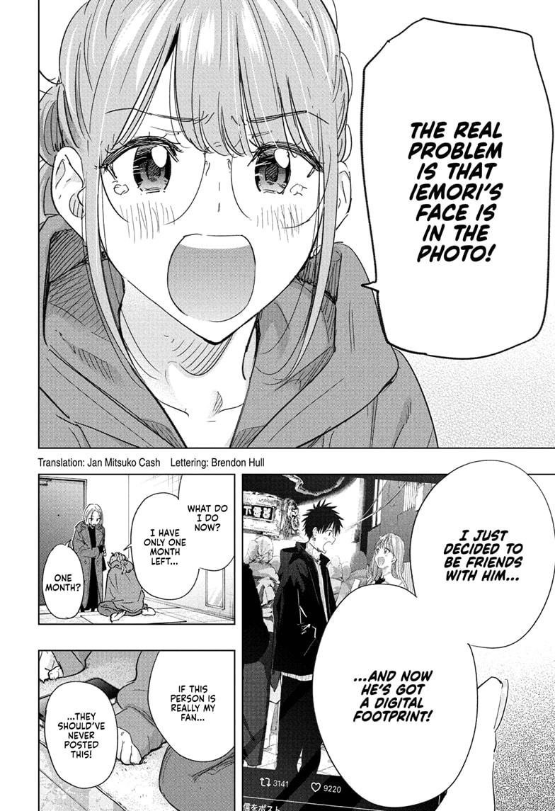 Read Hima Ten! EN Manga Online