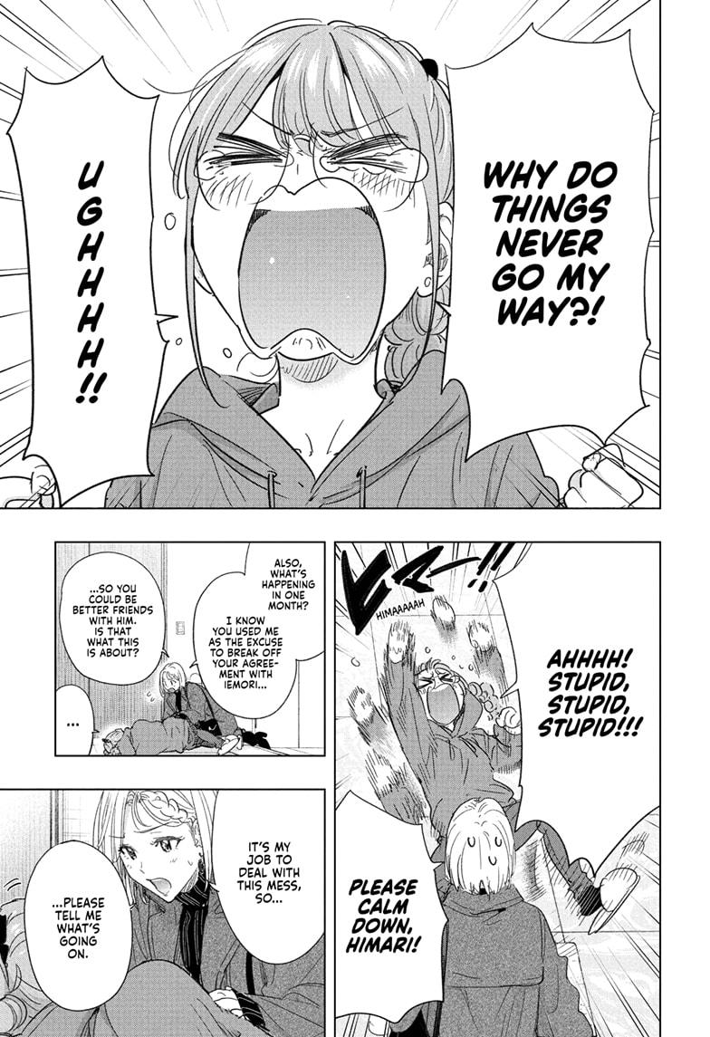 Read Hima Ten! EN Manga Online