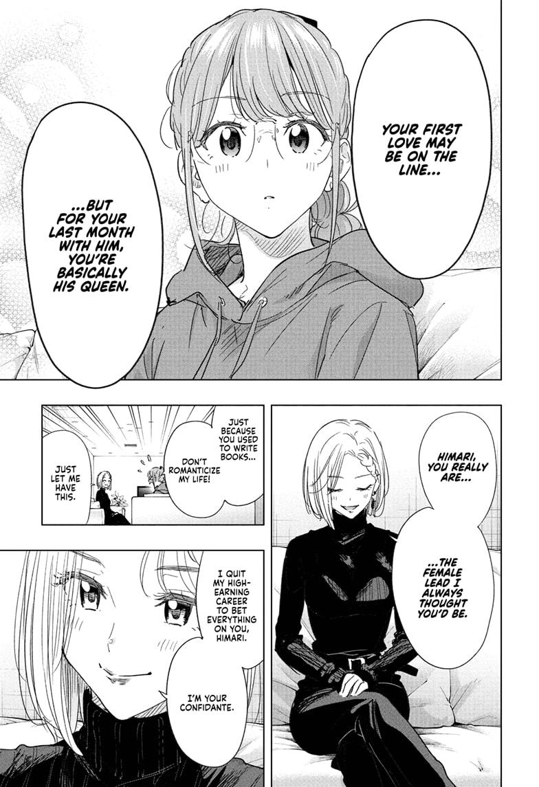 Read Hima Ten! EN Manga Online