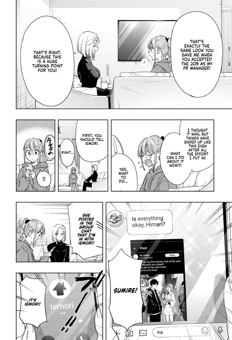 Read Hima Ten! EN Manga Online