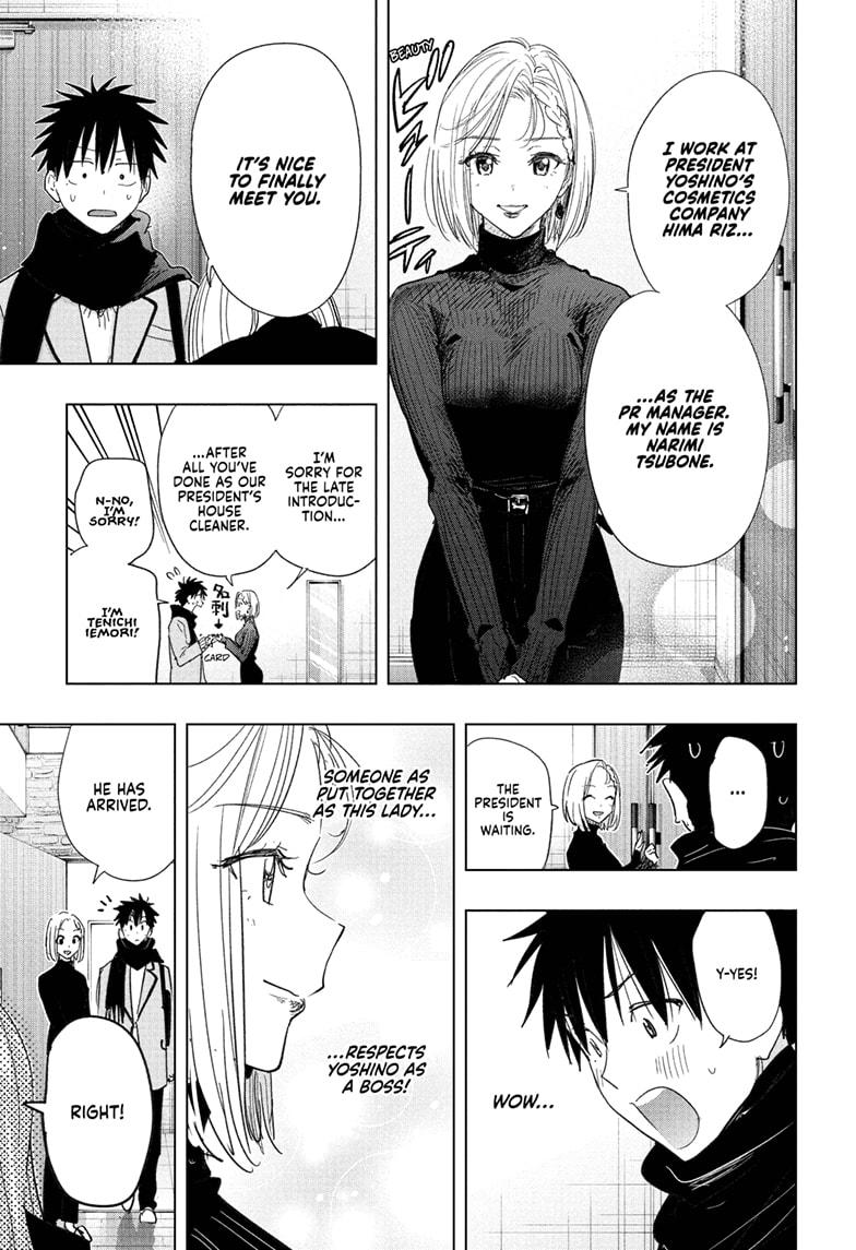 Read Hima Ten! EN Manga Online