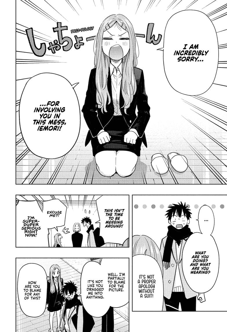 Read Hima Ten! EN Manga Online