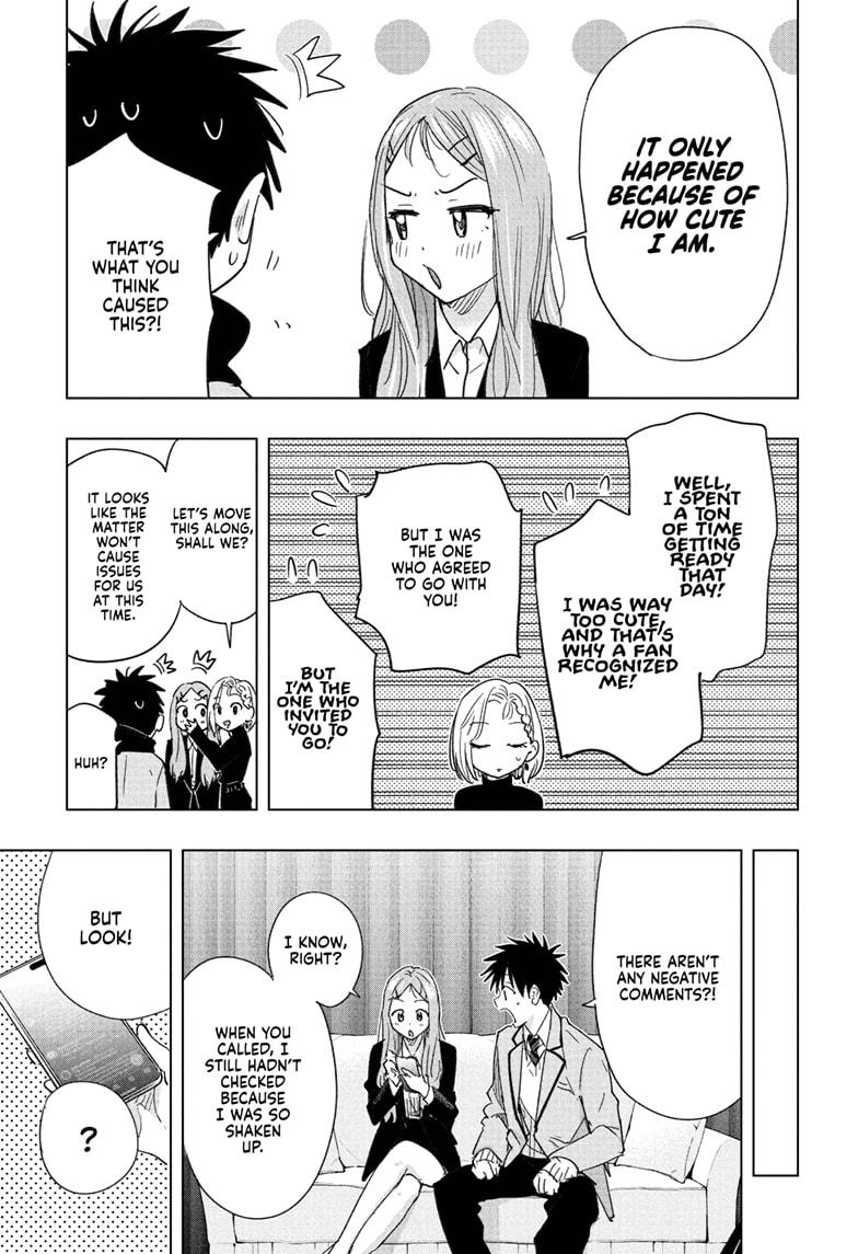 Read Hima Ten! EN Manga Online