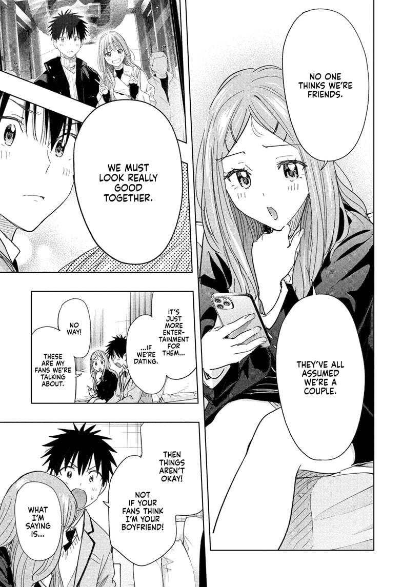 Read Hima Ten! EN Manga Online