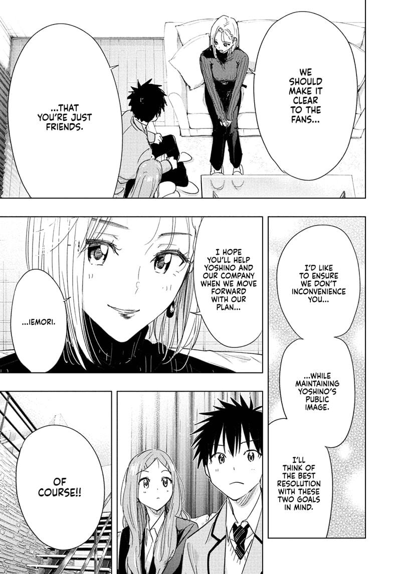 Read Hima Ten! EN Manga Online