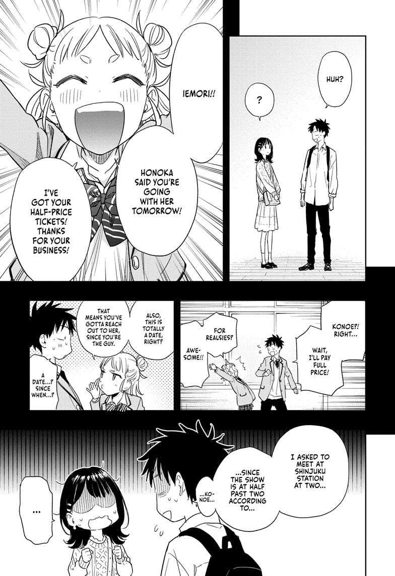 Read Hima Ten! EN Manga Online