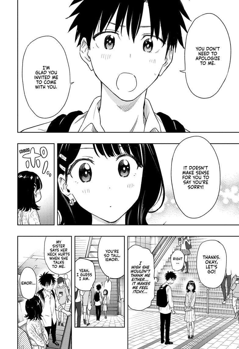 Read Hima Ten! EN Manga Online