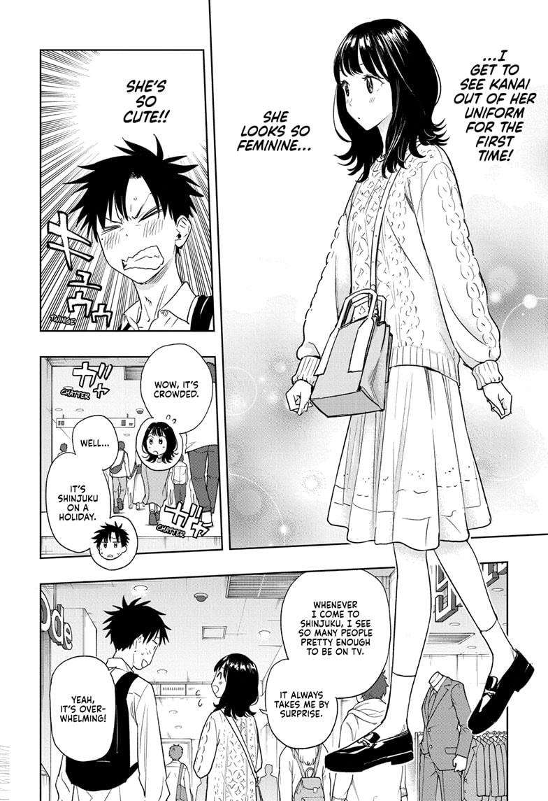 Read Hima Ten! EN Manga Online