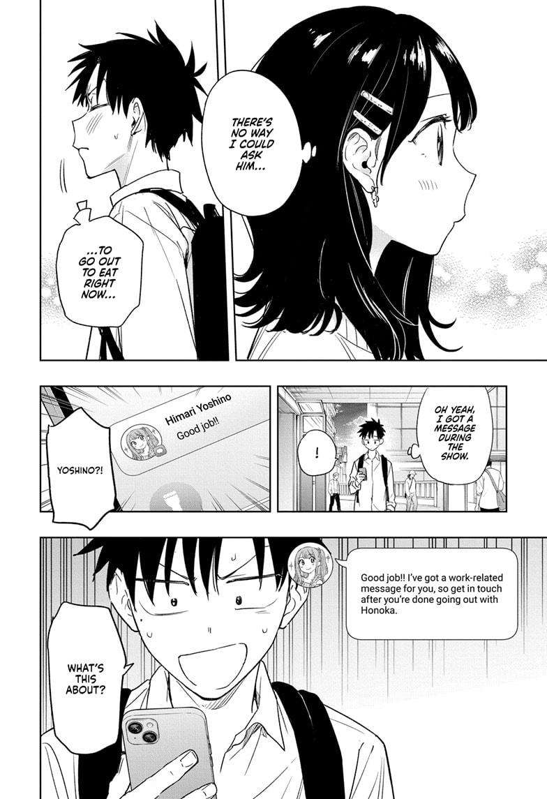 Read Hima Ten! EN Manga Online