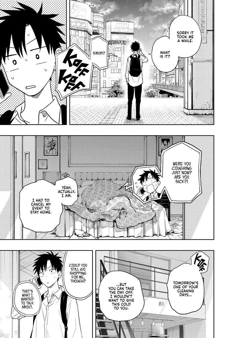 Read Hima Ten! EN Manga Online
