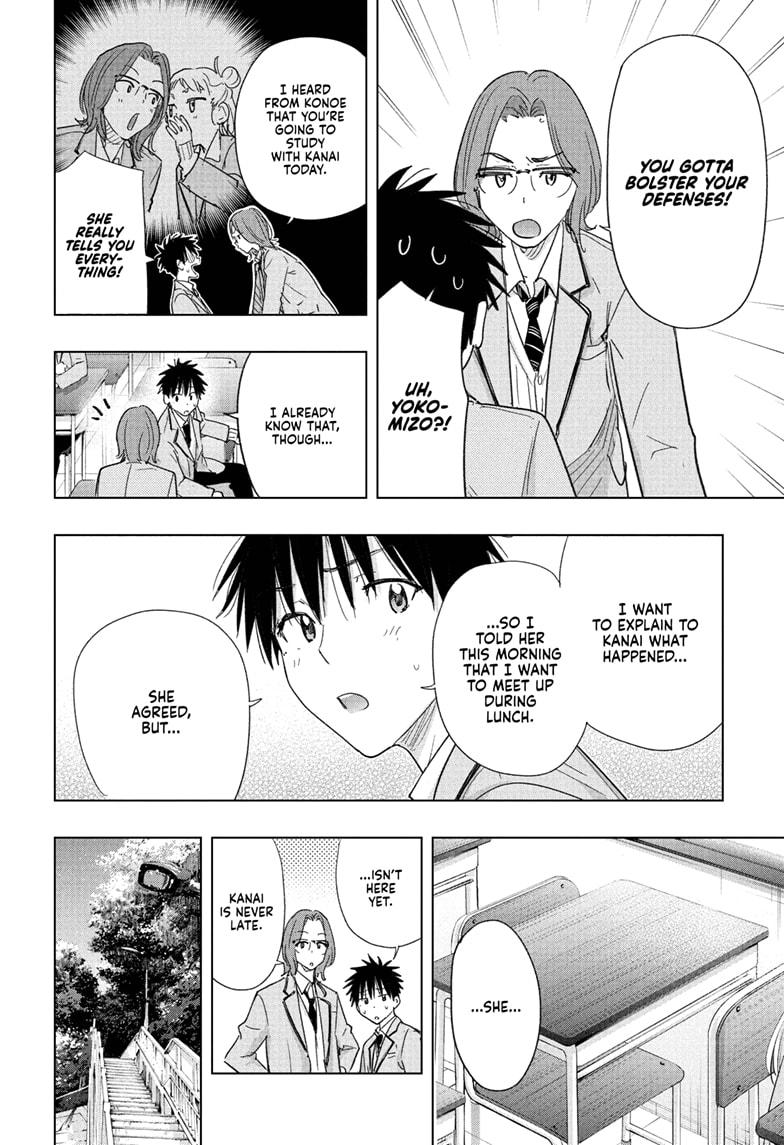Read Hima Ten! EN Manga Online
