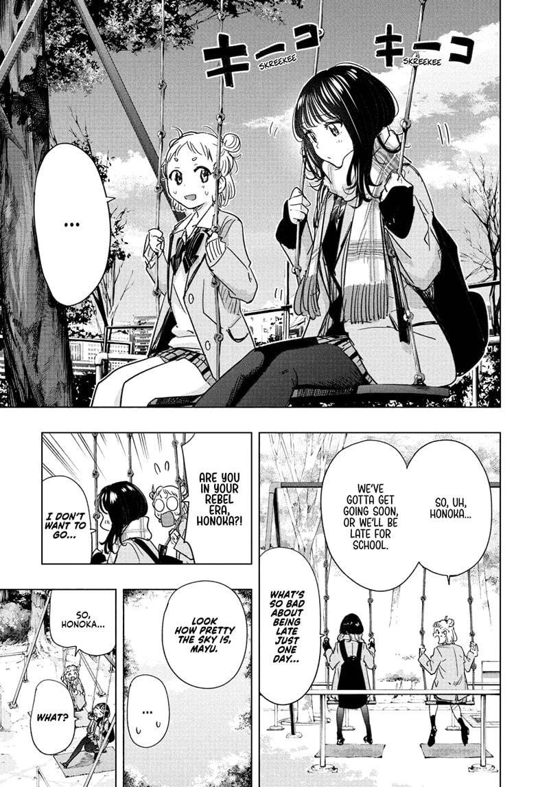 Read Hima Ten! EN Manga Online