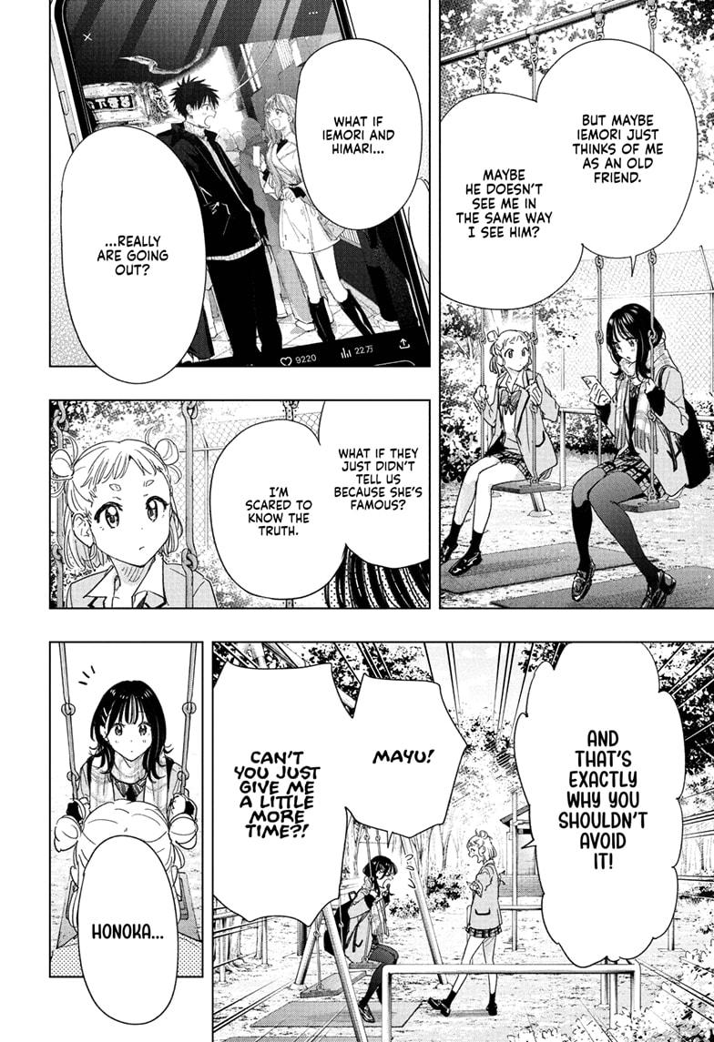 Read Hima Ten! EN Manga Online