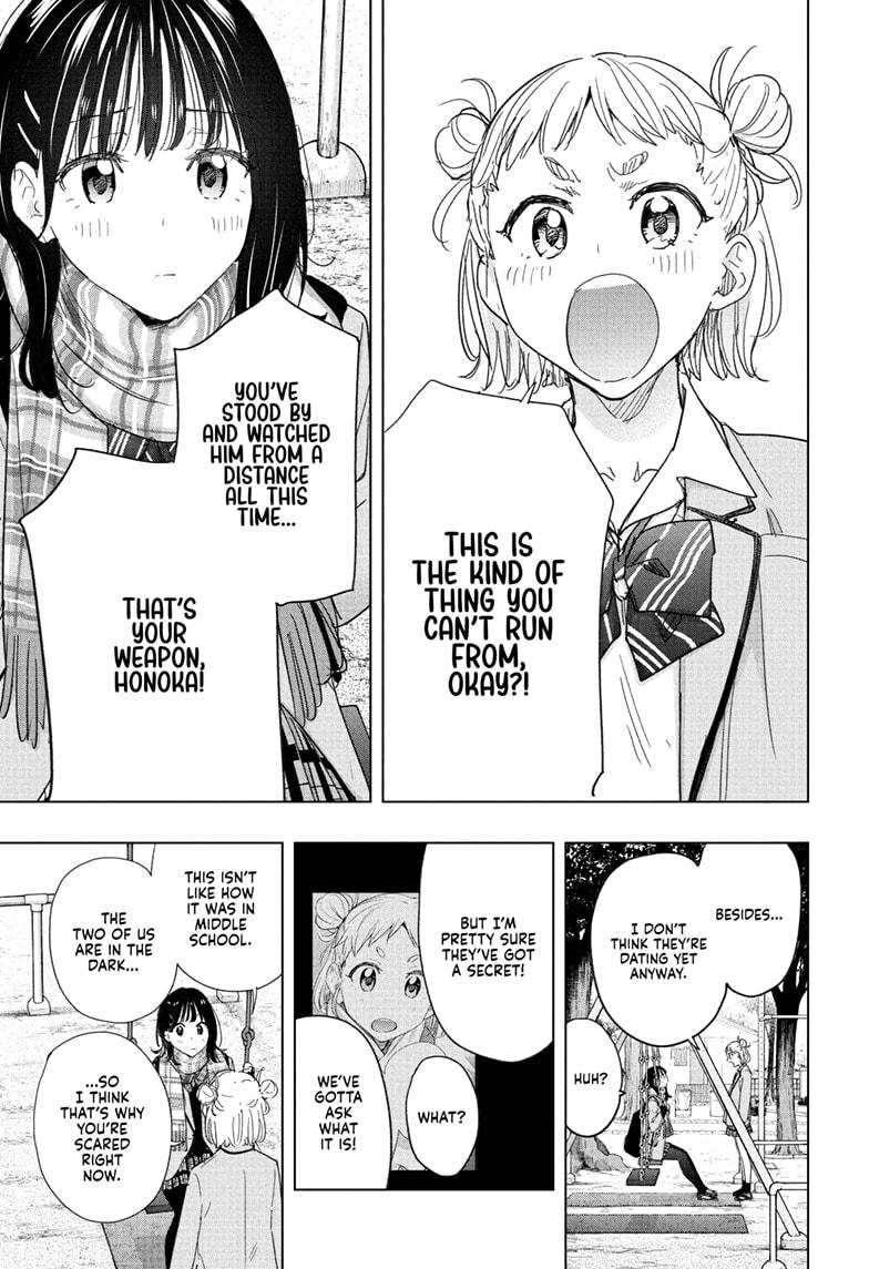Read Hima Ten! EN Manga Online