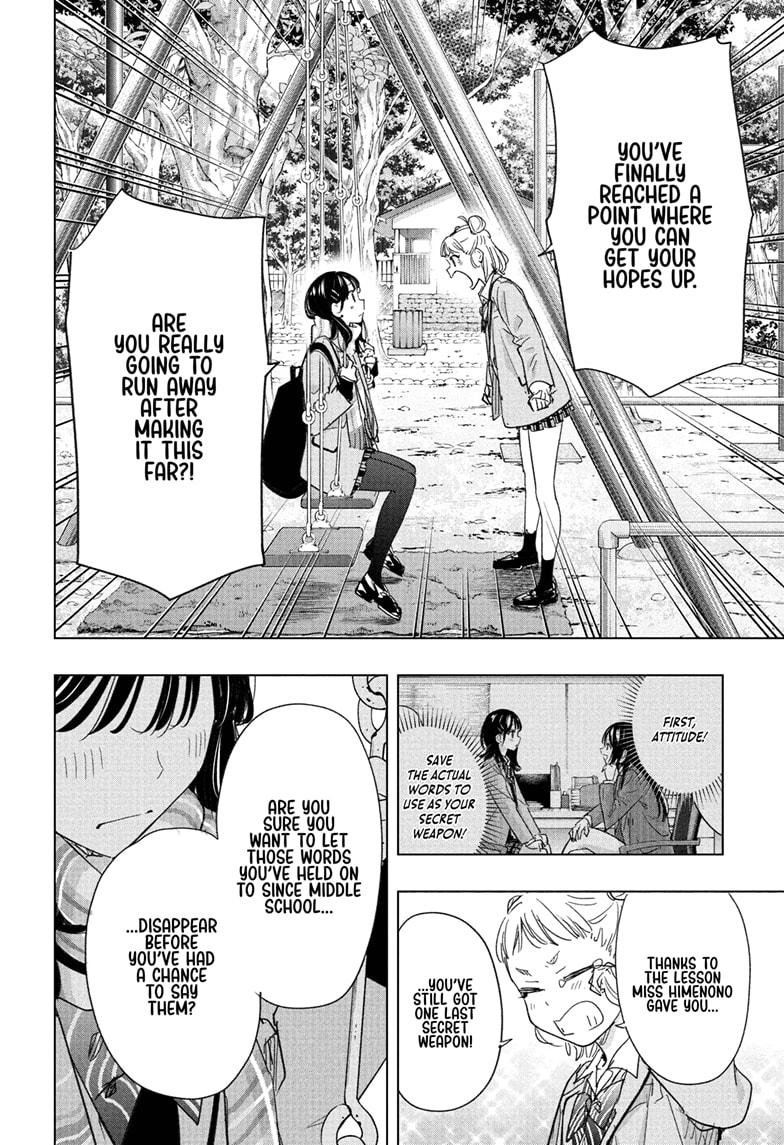Read Hima Ten! EN Manga Online