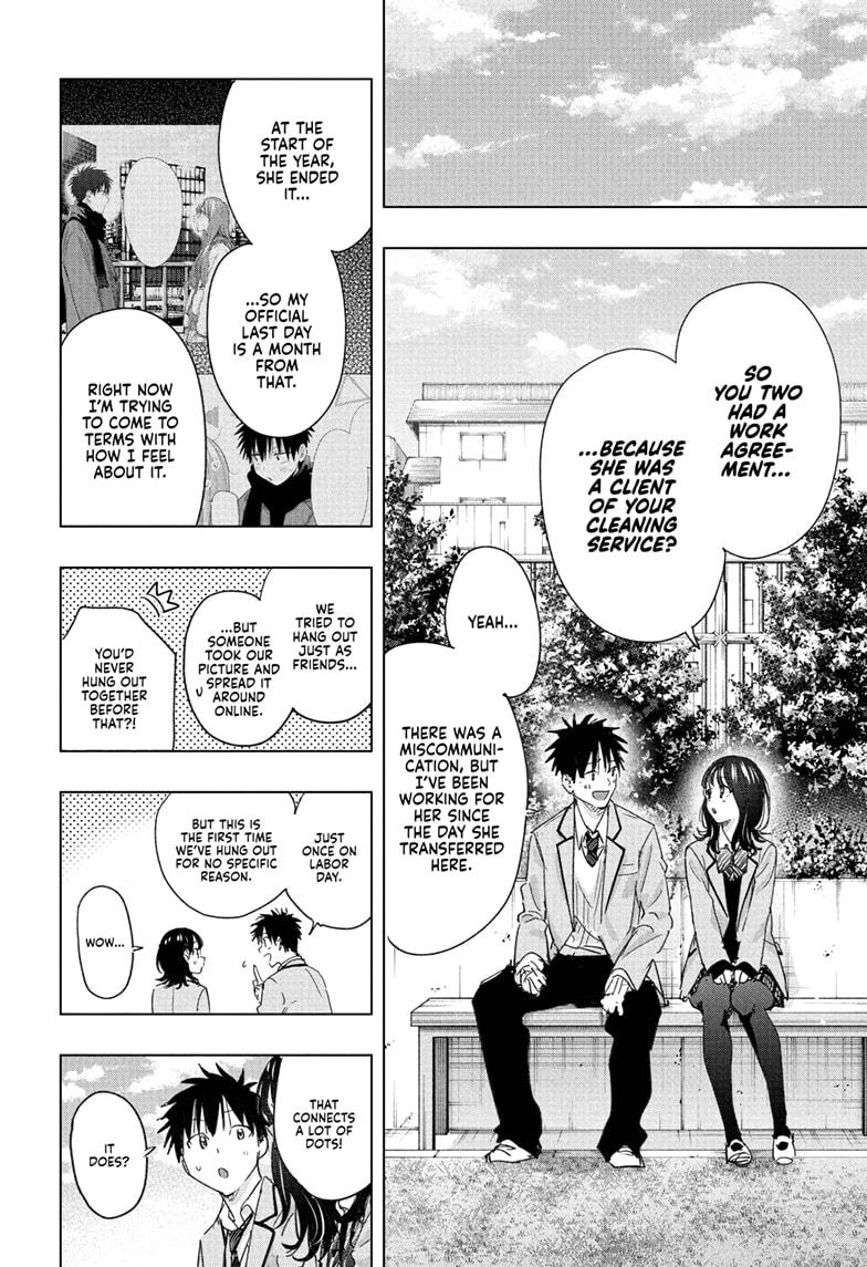 Read Hima Ten! EN Manga Online