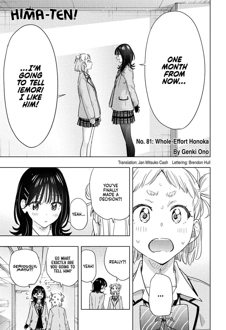 Read Hima Ten! EN Manga Online
