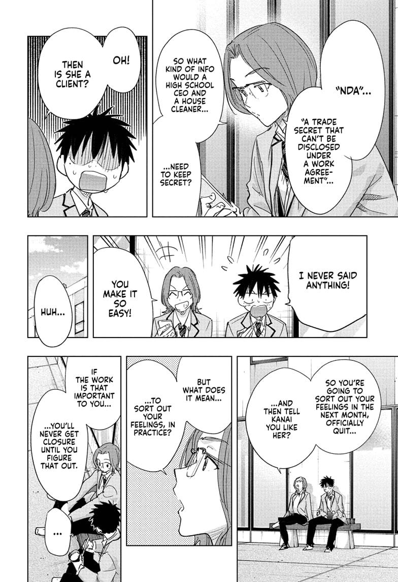 Read Hima Ten! EN Manga Online