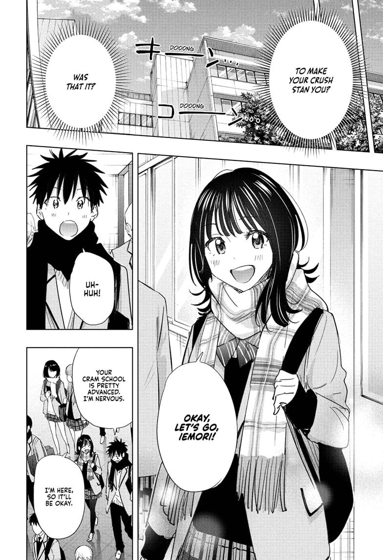 Read Hima Ten! EN Manga Online