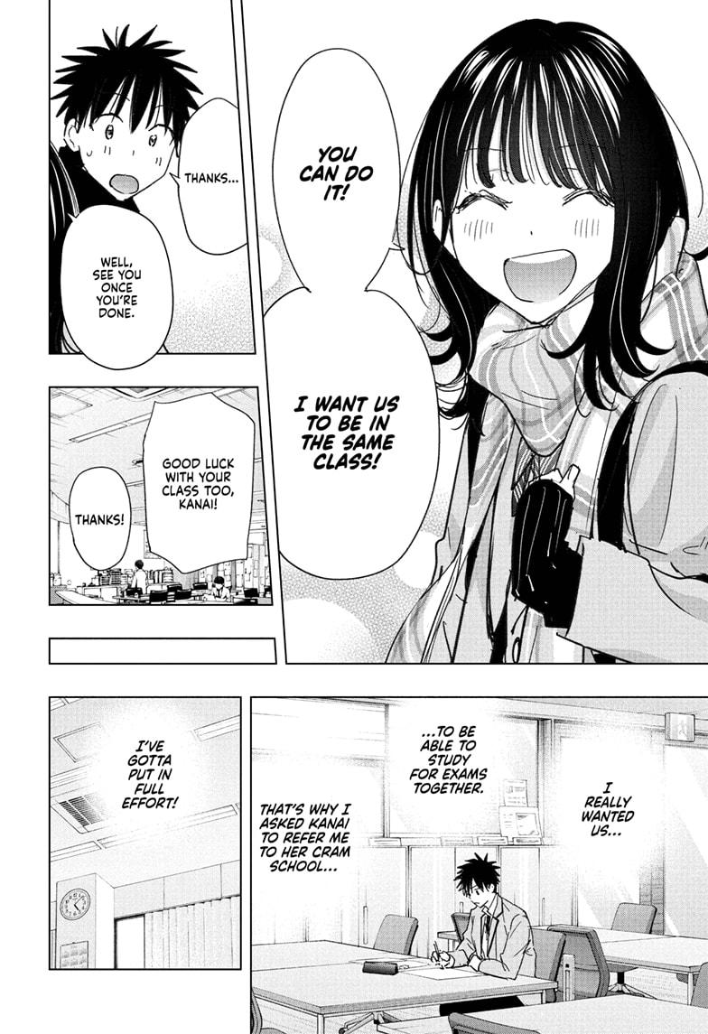Read Hima Ten! EN Manga Online