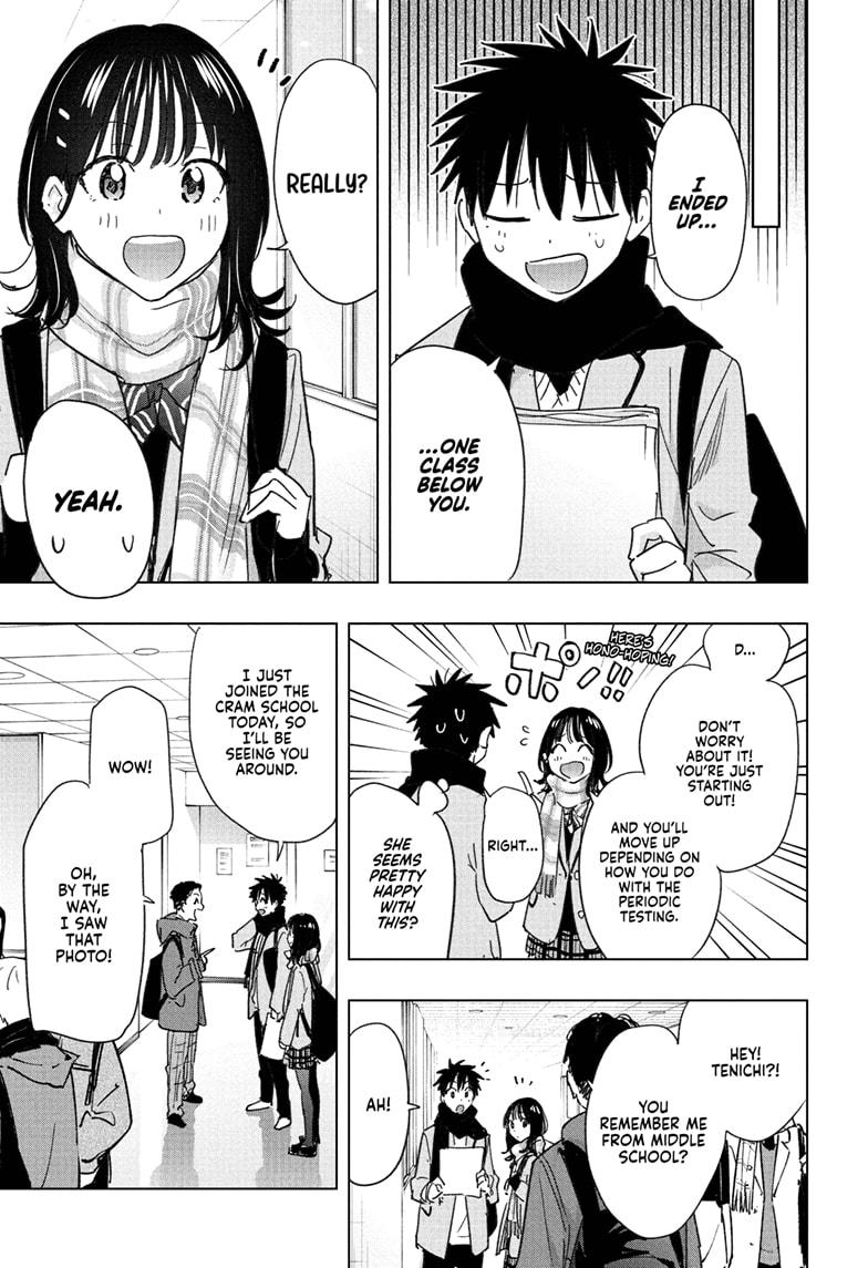 Read Hima Ten! EN Manga Online