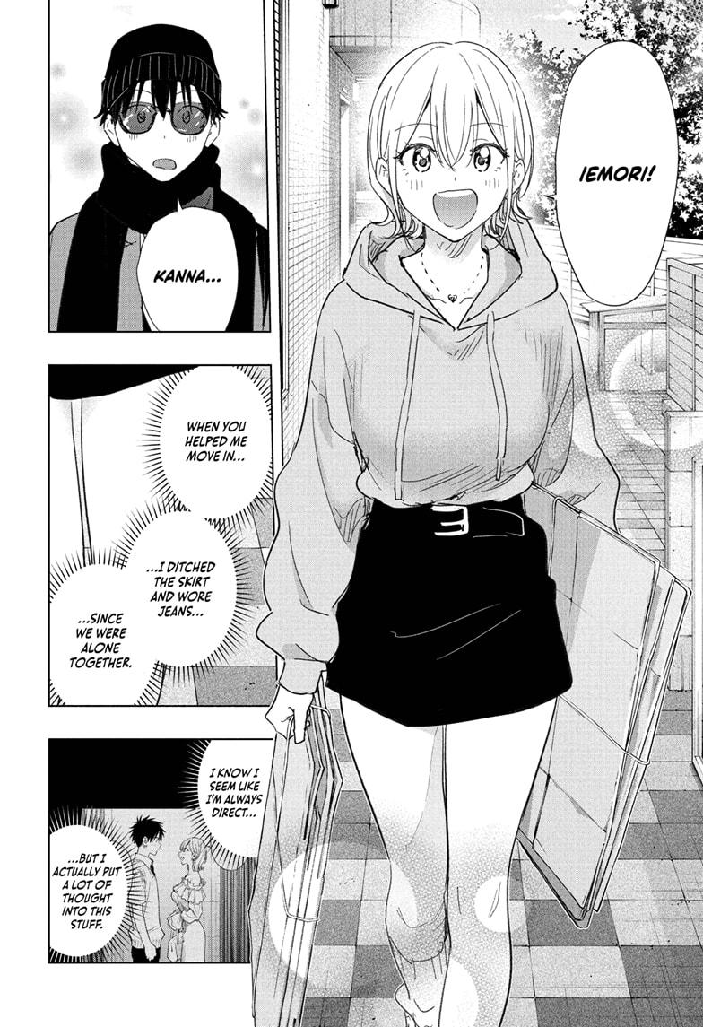 Read Hima Ten! EN Manga Online