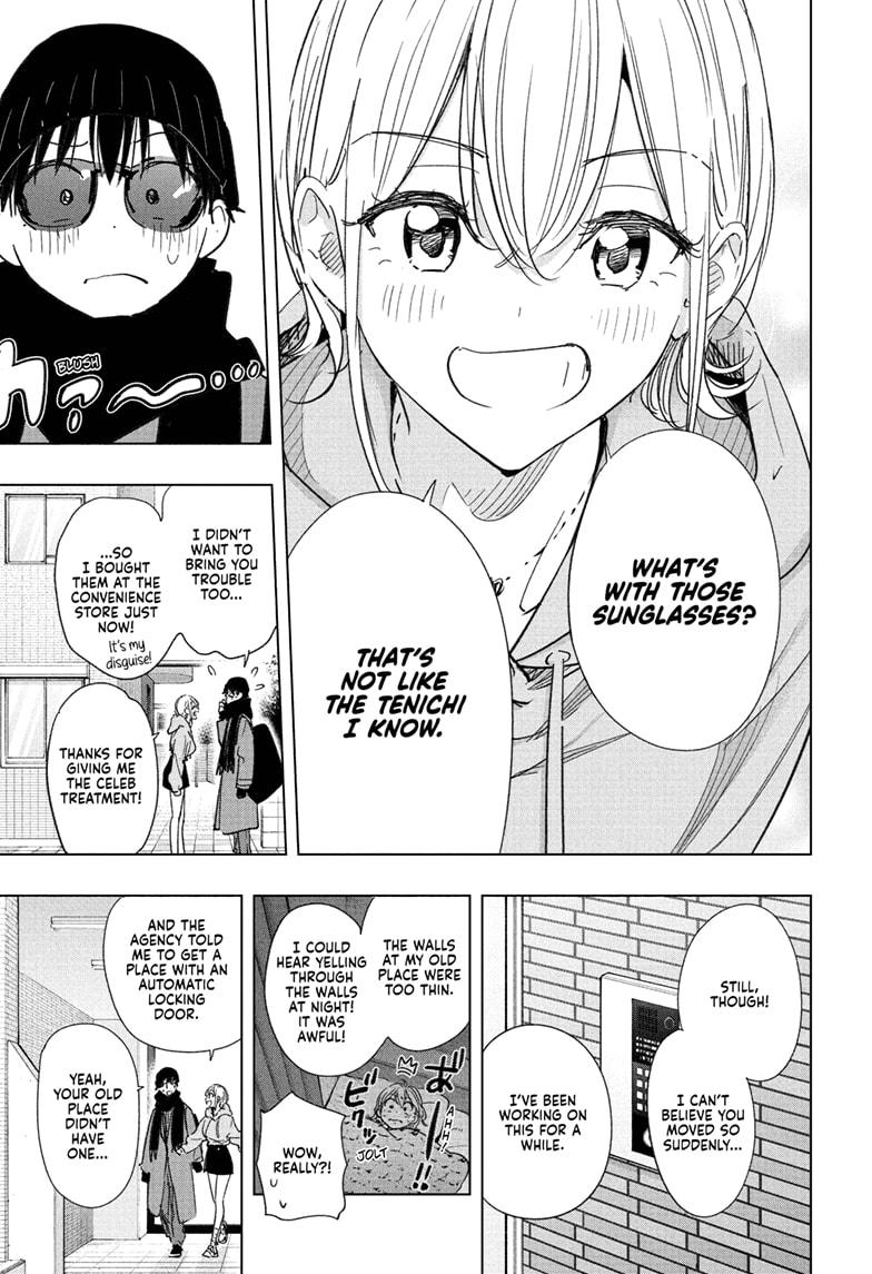 Read Hima Ten! EN Manga Online