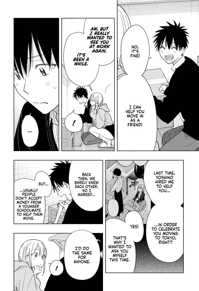 Read Hima Ten! EN Manga Online