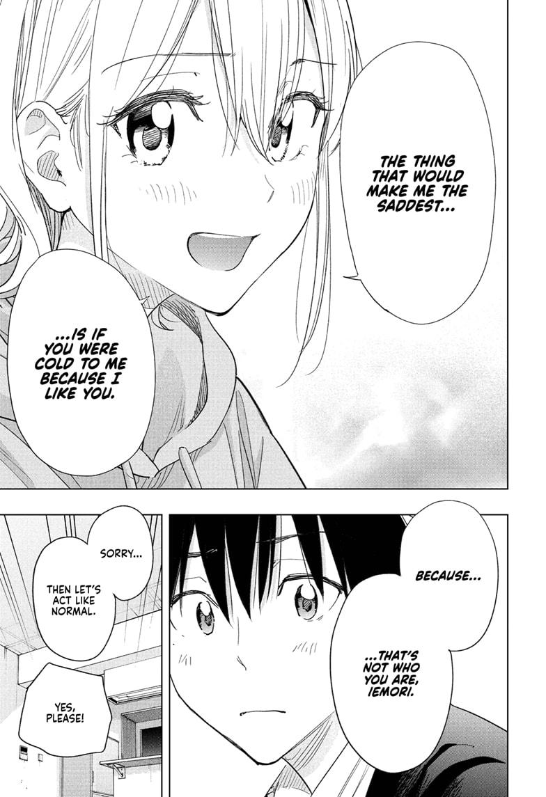 Read Hima Ten! EN Manga Online