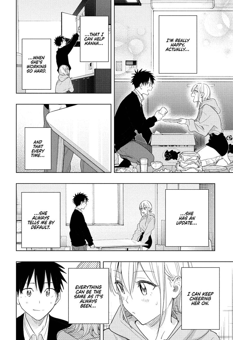 Read Hima Ten! EN Manga Online